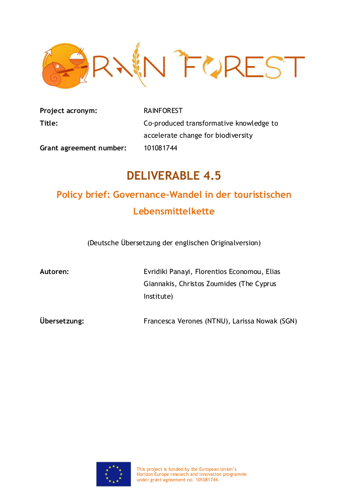 picture of sea walnut